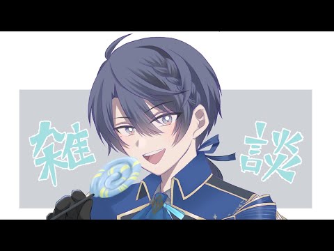 【雑談】近況のお話とか！【春崎エアル/にじさんじ】