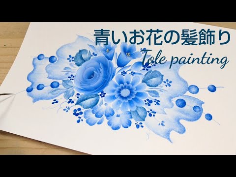 Tole painting Blue Flower Hair Ornament (Flower Painting) Acrylic Painting