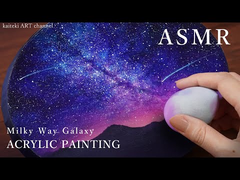 ACRYLIC PAINTING🌌Starry Night Sky, How to draw Milky Way Galaxy