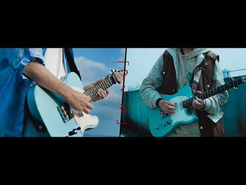 ひとひら - 「つくる」[Guitar cover]