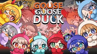 【Goose Goose Duck】ドー、ドー【OVERTURE打ち上げ】