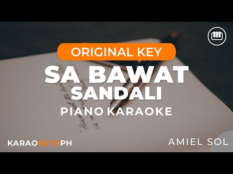 Sa Bawat Sandali - Amiel Sol (Piano Karaoke)