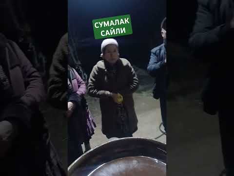 СУМАЛАК ЖУДА МАЗАЛИ ПИШДИ ПОДПИЧИКЛАР НОДИРБЕК САПАРБОЕВ ЮТУБ КАНАЛГА ОБУНА БУЛИНГ +998912709377