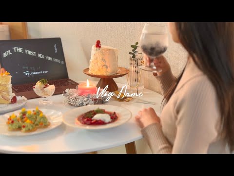 Homemade Christmas Dinner｜Shopping and Easy Recipes｜What I Ate During the Holidays in Japan｜VLOGMAS