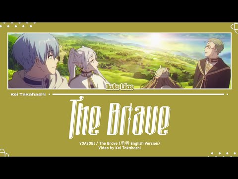 YOASOBI / The Brave (勇者 English Version) Lyrics [Eng]