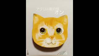 マグネットにねこちゃんの似顔絵をかきました。【すずのペイント】@アトリエすず #トールペイント #猫 #アクリル絵の具