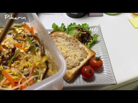 【オイラの休日】納豆チーズトースト/十三みっちゃんのお好み焼き/スープカレー/手作り餃子＃十三＃お好み焼き＃納豆チーズトースト