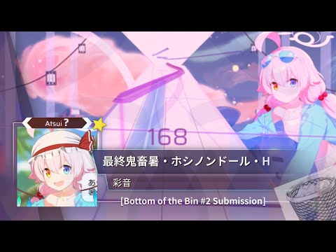 [BotB#2 / Arcaea Fanmade] 彩音 - 最終鬼畜暑・ホシノンドール・H | ATS ?