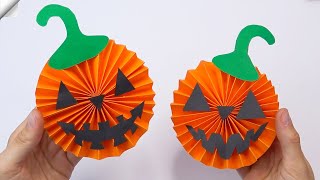 How to make Halloween Pumpkin | Halloween paper craft ideas