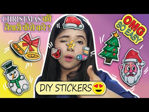 Made the CHEAPEST Stickers at home | STICKER बनाने का सबसे अच्छा और आसान तरीका