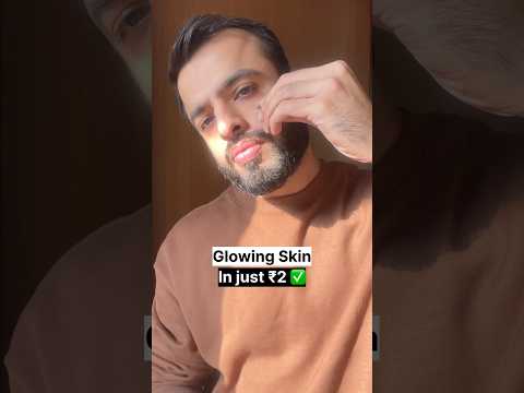 Glowing skin ₹2 #glowingskin #dailyshorts #skincare