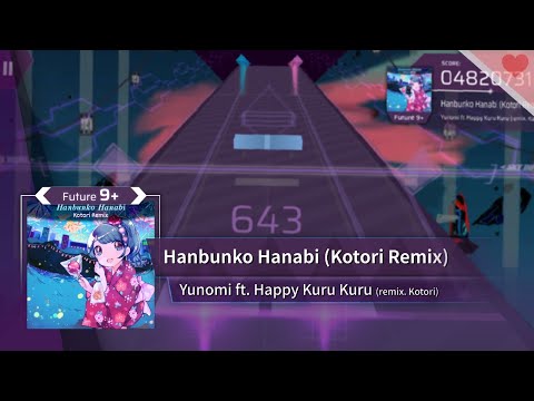 [Arcaea Fanmade] Yunomi ft. Happy Kuru Kuru - Hanbunko Hanabi (Kotori Remix) | FTR 9+