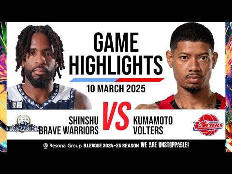 Shinshu Brave Warriors vs. Kumamoto Volters - Game Highlights