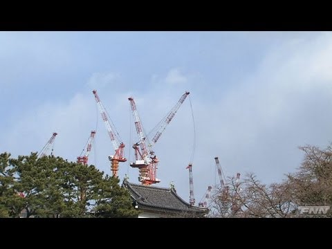 地震発生時 皇居・宮内庁とその付近