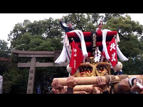 宇多津祭り　北浦