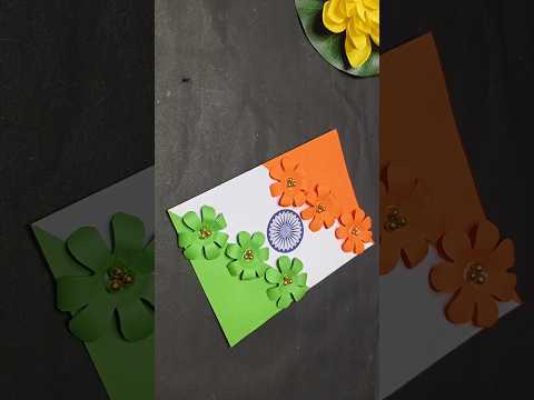 DIY Easy & Beautiful Independence Day special Card making #shorts #india #15august #independenceday