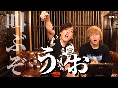 【新曲うぉ】優里のリズム感と歌声最高!!テンション爆上がりだ...