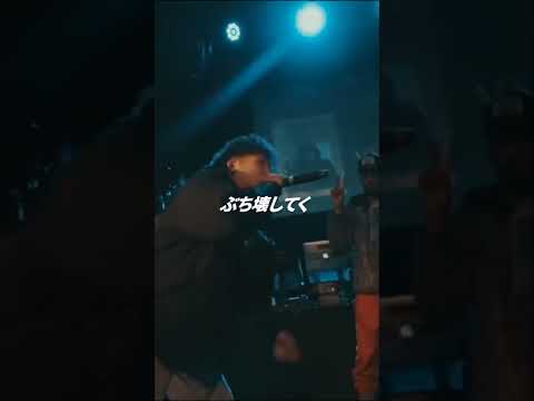 HIPHOPってやつを教えに来たMU-TON