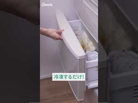 冷凍カレーの解凍が早くなる小ワザ