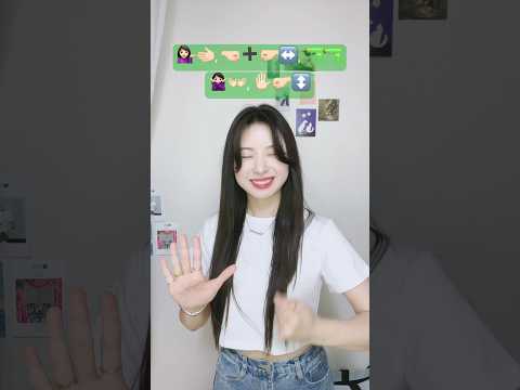 Please let me know the title in the comments:) TREND EASY Dance Challenge | leeyoonha #shorts