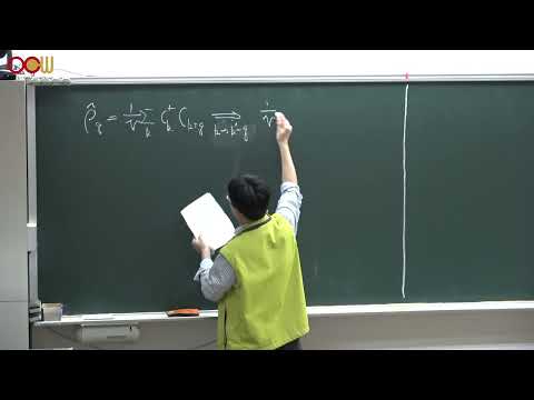 高等固態物理（一）- Lec14 固態中庫侖交互作用的屏蔽效應 Screening of Coulomb Interaction in Solid