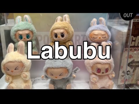 LABUBU at POP MART Centralworld, Thailand | Sold out!