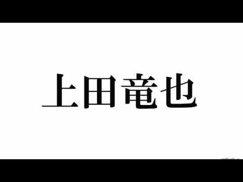 timelesz松島聡「いなかったらマジで辞めてた」別ユニットの存在 過去に抱えていた複雑な思い「デビューしたのに自分の居場所がある種なくなった感覚」