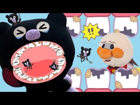 【English sub】I hate cavities! What happens if you don't brush your teeth? anpanman anime