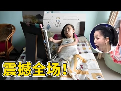 河北女孩出生8个月瘫痪,全身仅右手能动!靠两根手指成画家,嫁1.8米帅小伙,年入百万感动全场【王芳王为念访谈】