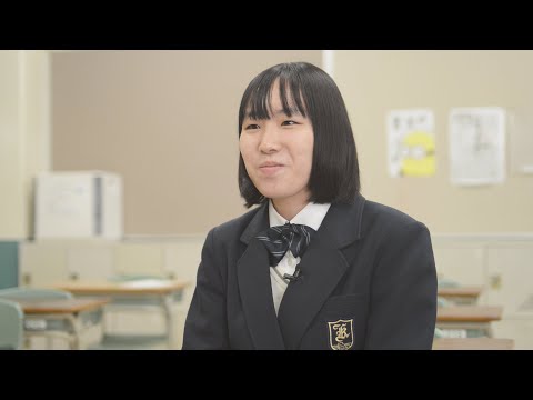 共栄学園高等学校「特進コース・選抜クラス」