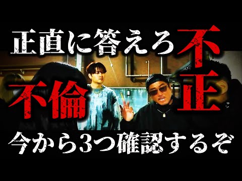 【ダンベル＆不倫】3年我慢したんだから...もういいでしょ