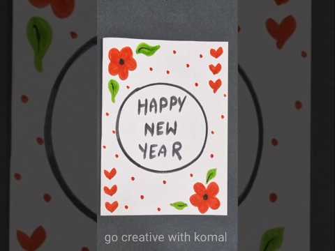 Beautiful Handmade Happy New Year card 2025 / New year greeting card / Easy greeting card #shorts