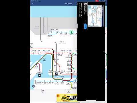 MTR song (you can tell me which station is close to your home !) Green=station near my home￼