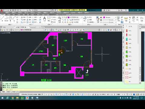 翁美秋ACAD室設-圖塊單元-10