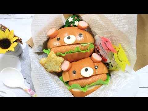 DAISO 使い捨て容器 de ホットドッグくまちゃん弁当 【 キャラ弁 / お泊まり保育弁当 】Japanese Cute Bento Box