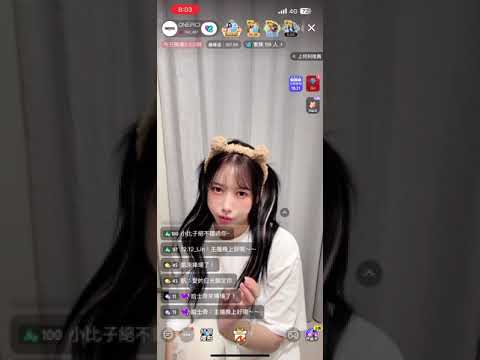 李雅英 3/15浪Live直播 part1