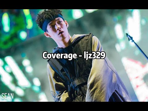 【贝贝新歌】 Coverage - ljz329(李金泽) & AZ啊之 ·24k把雪茄都擺滿酒櫃我滿足不了你口味，沒實力想靠近 no way我聽不見他們狗吠·