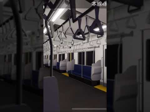 【プチ走行音】高根鉄道高根港線1000型#shorts