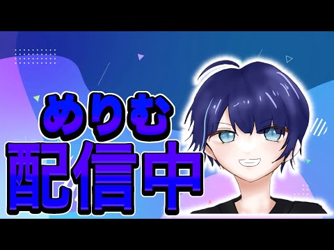 「フォートナイト」今日まじでフォトナ調子悪かったので練習します。無言ですあなたも一緒に練習しませんか？コメント返します！！！