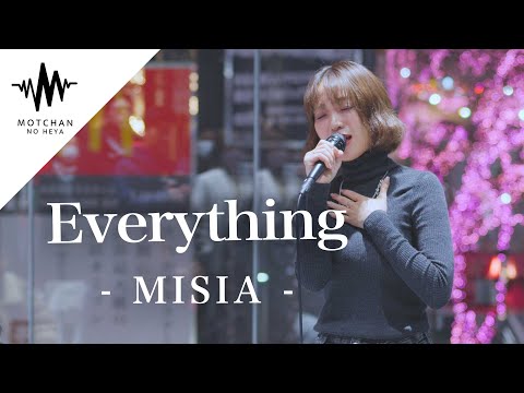 【涙腺崩壊】UPして2日で100万再生された圧巻の歌声に感動しました‼︎ EvereyThing / MISIA （Covered By KIMIKA）