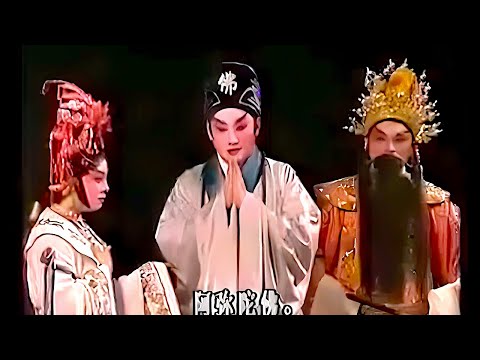 高清《刁蠻公主》之【一團和氣好夫妻】盧秋萍，王凡石 1993年 新加坡版