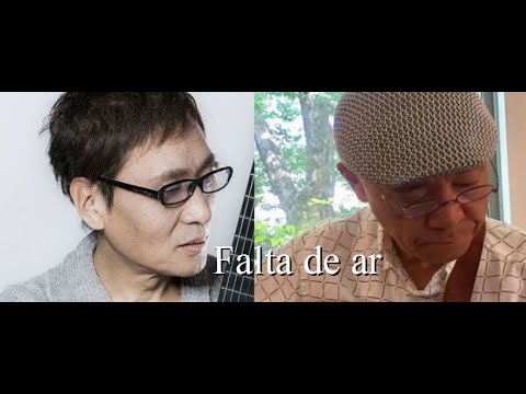 Falta de ar - 中村 善郎 + 小畑 和彦