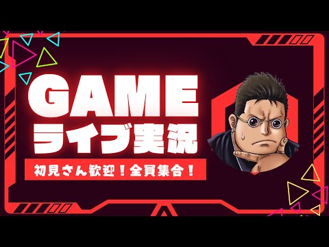 ポッキーゲームしたことある奴いない説【フォートナイト】