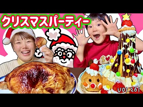 手作り巨大ケーキでパーティー🎄スーパーで買えるものだけで、楽しく出来た⭐️【ママさん似顔絵師Bon vol.261】