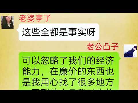 你永远都无法捂热一块石头，100°的开水都会凉，何况37°的人心