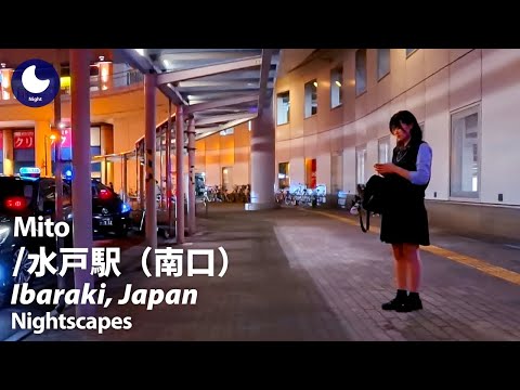 ⁴ᴷ Ibaraki: Mito Station (茨城県: 水戸駅) - Japan Walking Tour (September, 2024)