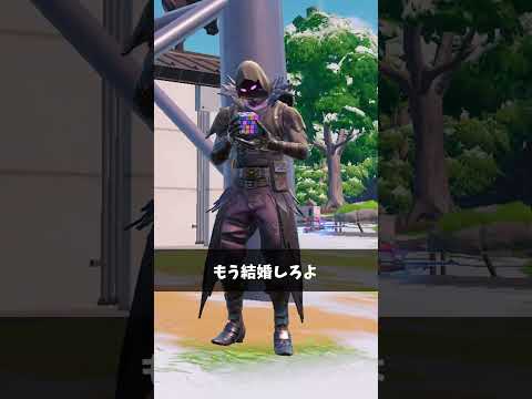 キネティックブレードガチ勢【フォートナイト/Fortnite】