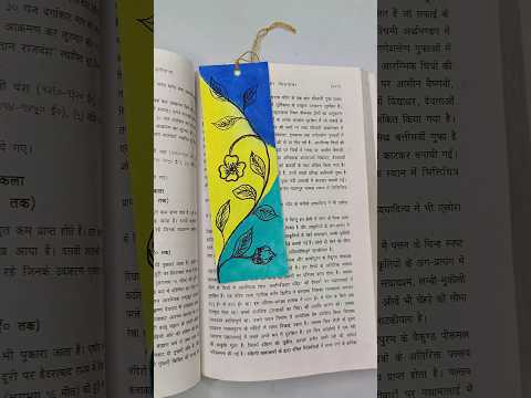 Bookmark Design || #beautiful #drawingideas #bookmark #art