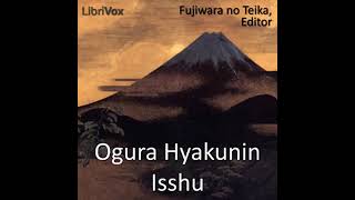 Full Audio Book | 小倉百人一首 (Ogura Hyakunin Isshu) by Teika no FUJIWARA read by kaseumin