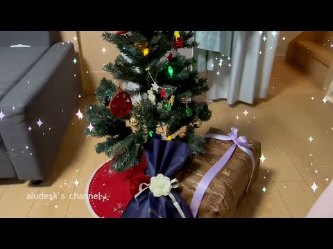 まーちゃんのクリスマスプレゼント2023